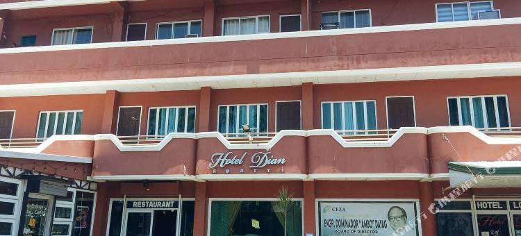 RedDoorz @ Hotel Dian Aparri-红门酒店-迪安阿帕里(RedDoorz @ Hotel Dian Aparri)图片