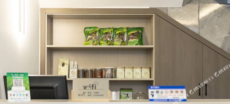 安吉小管家民宿(中国金钱松森林公园店)图片