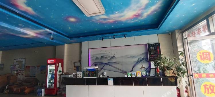 丽顿精品主题客房(中山小榄泰丰商业中心店)图片