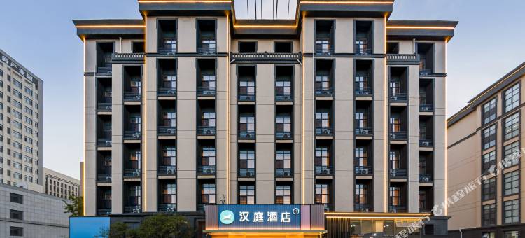 汉庭酒店(泰安明堂路店)图片