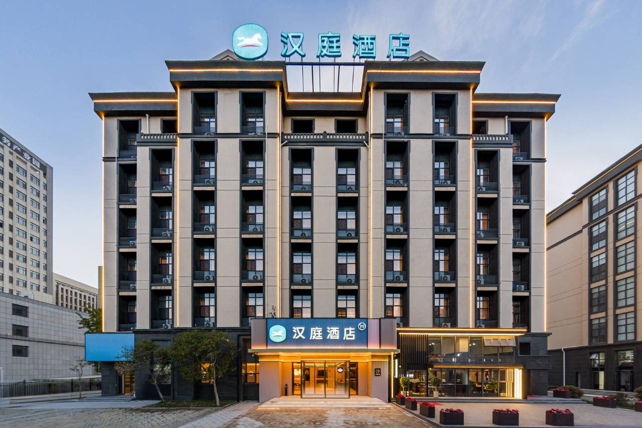 汉庭酒店(泰安明堂路店)图片