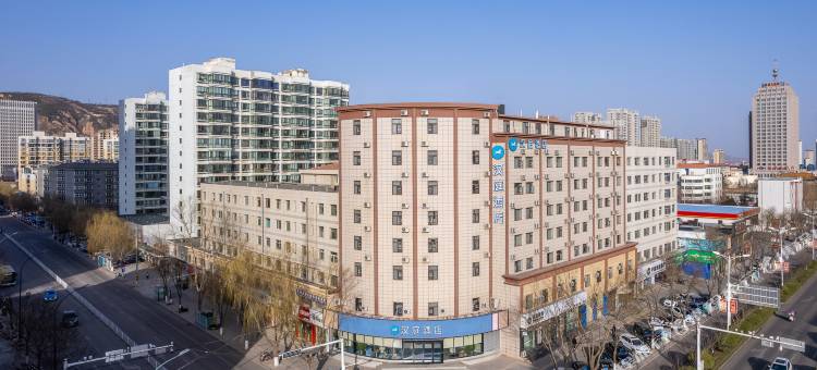 汉庭酒店(平凉绿地广场柳湖公园店)图片