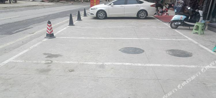 白玉雍嘉民宿酒店图片