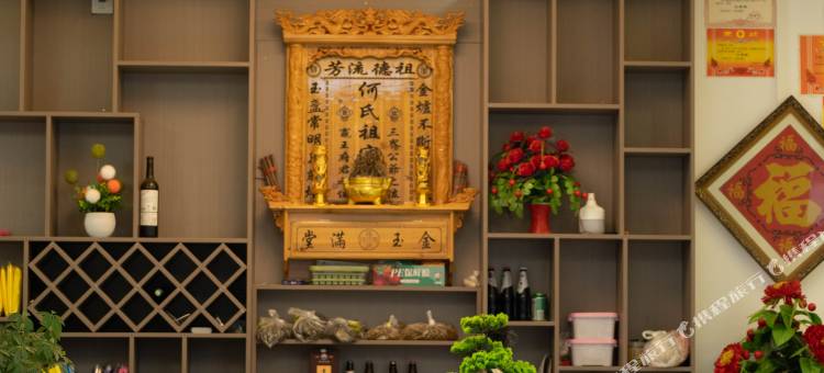 荔波山居拾光小栈(小七孔西门店)图片