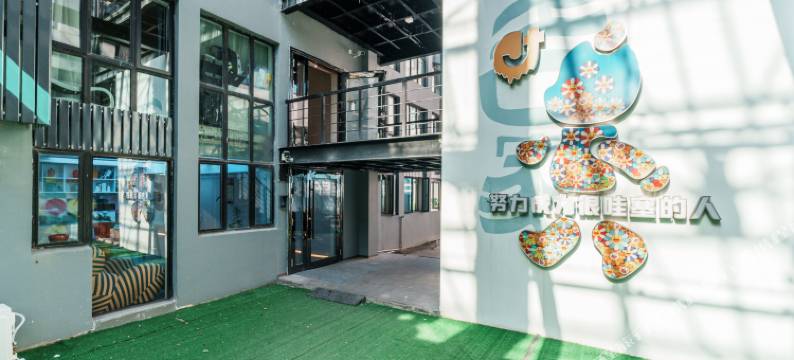 上海吉家公寓(大宁国际上海马戏城地铁站店)图片