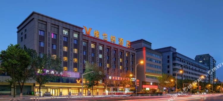 维也纳酒店(乌鲁木齐华凌市场店)图片