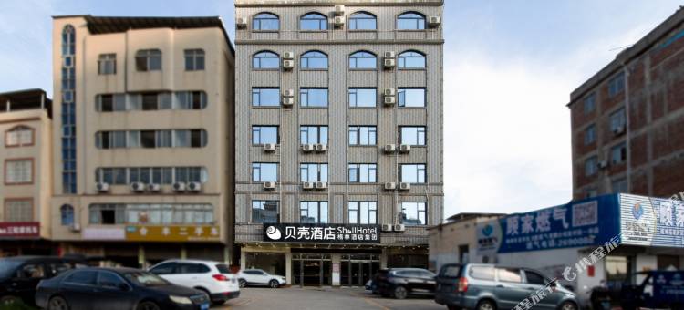 贝壳酒店(梧州南站店)图片