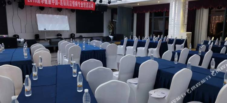 开远市柏悦酒店图片