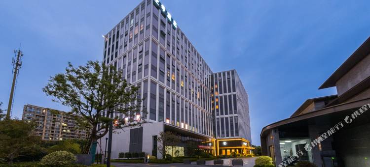 全季酒店(杭州萧山机场大会展中心店)图片