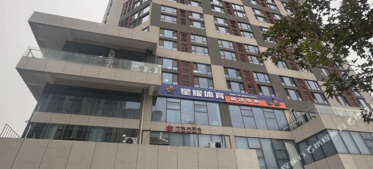 亦舒loft美宿(大华1935店)图片