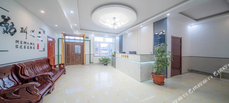 哈尔滨盛景宾馆(太平国际机场店)图片
