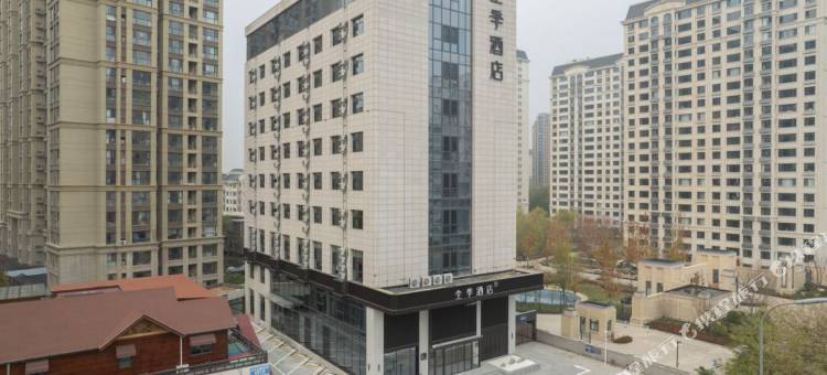 全季酒店(廊坊市民服务中心店)图片
