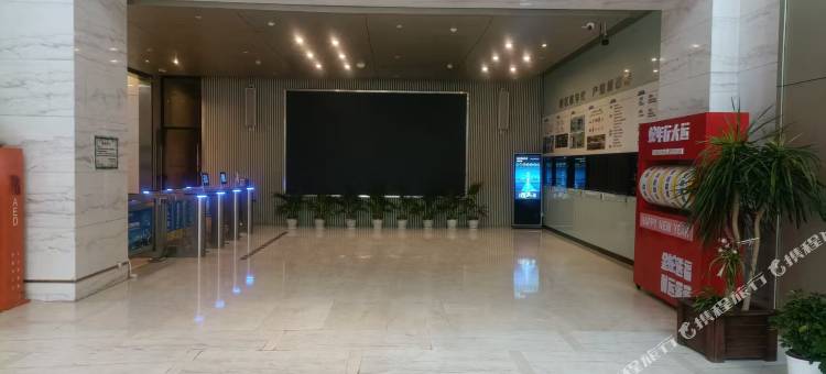 星玥民宿(颐高广场店)图片