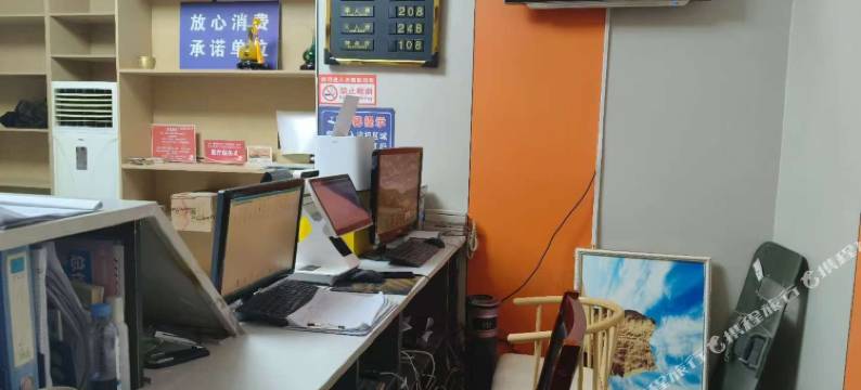 柯坪你我家宾馆图片