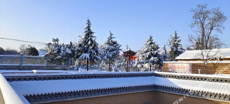 星光地坑院民宿图片