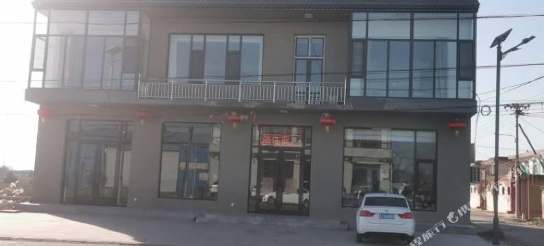 交城星辰四季宾馆图片