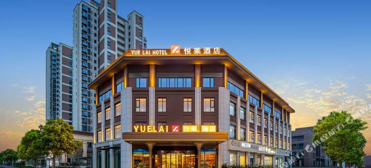 悦莱酒店(襄阳东站华侨城奇幻度假区店)图片
