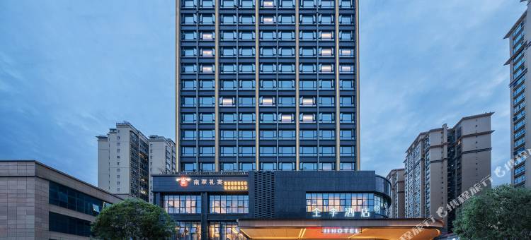 全季酒店(巴中店)图片