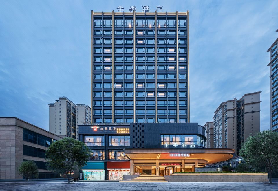 全季酒店（巴中店）外景图