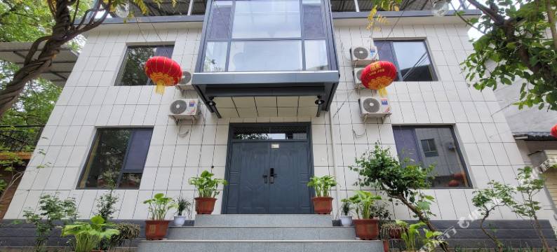 麦积山逸居民宿图片