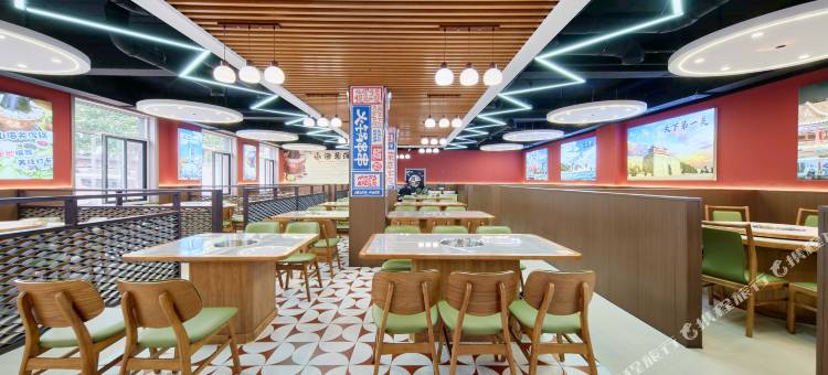 田庄智能假日酒店图片