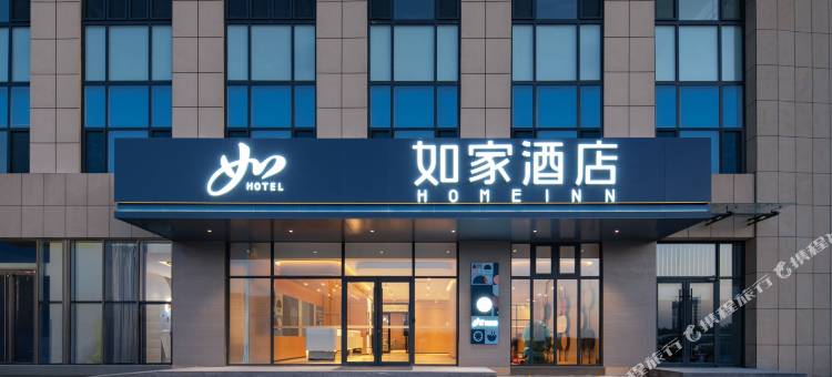 如家酒店(德州高铁东站工程职业学院店)图片
