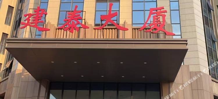 莫恩斯电竞酒店图片