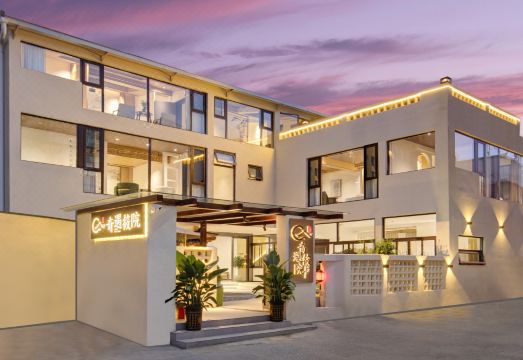 奇遇筱院民宿（独克宗古城东门店）外景图