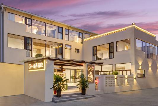 奇遇筱院民宿(独克宗古城东门店)