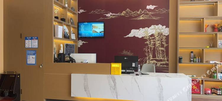 拜城丽豪精品酒店图片