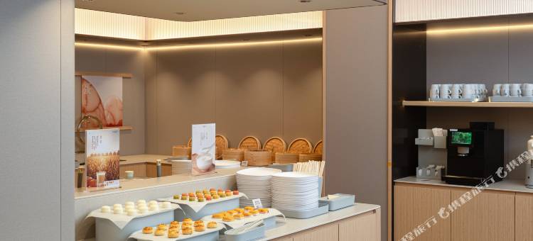 全季酒店(长沙五一广场袁家岭地铁站店)图片