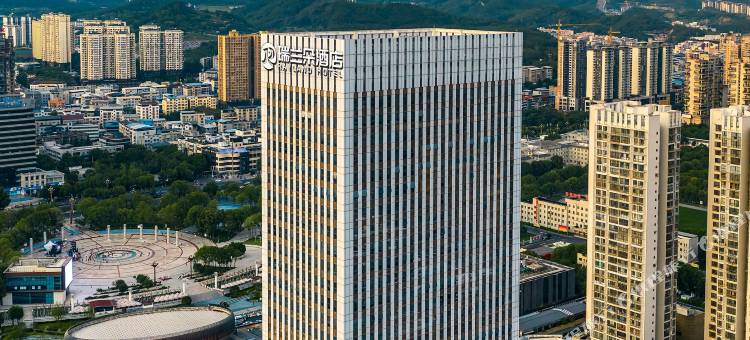 广元瑞兰朵酒店(金橄榄购物中心利州广场店)图片