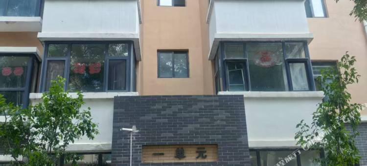 太原归途暖居民宿图片