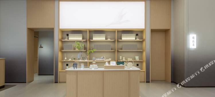 全季酒店(盐城中南世纪城大学城店)图片