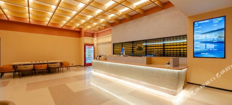 桔朵酒店(颍上管仲老街店)图片