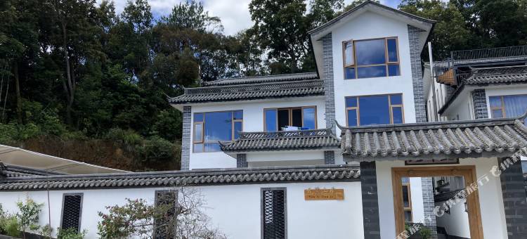 云麓山居民宿图片