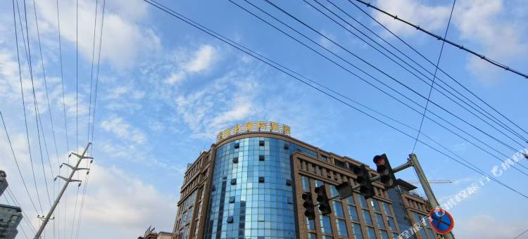 临颍宜达国际酒店图片