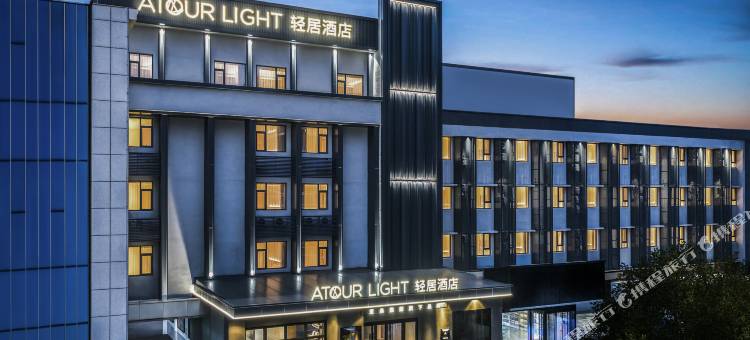 徐州彭城广场苏堤路地铁站轻居酒店图片