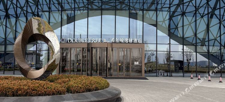 郑州航空港希尔顿逸林酒店图片