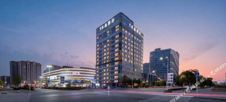 景德镇中国陶瓷博物馆桔子水晶酒店图片