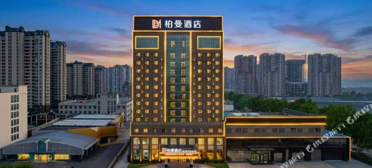 柏曼酒店(济宁崇文大道店)图片