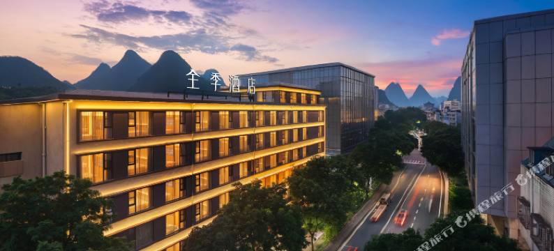 全季酒店(桂林象鼻山日月双塔店)图片