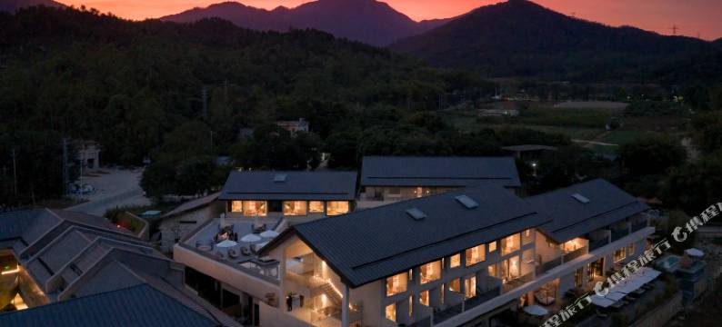 三山来迟·下浪溪谷民宿(罗浮山店)图片