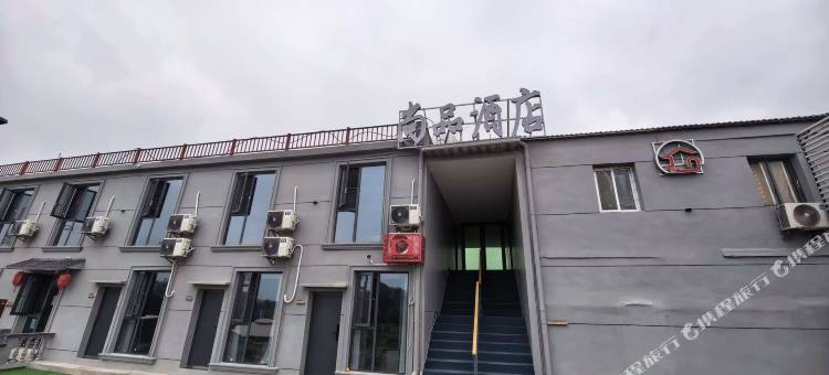 尚品酒店(沉湖国际小镇店)图片