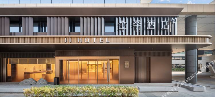 全季酒店(徐州东站西广场店)图片