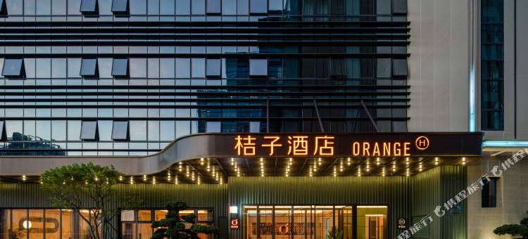 桔子酒店(深圳宝安机场固戍一路店)图片
