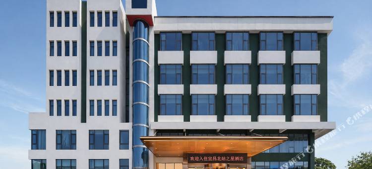北站之星酒店图片