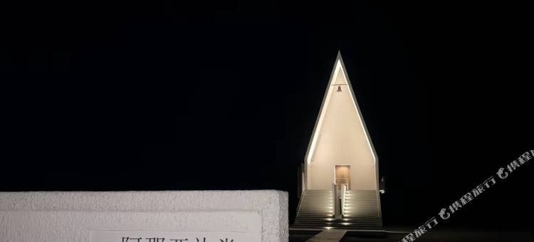 澜枫假日公寓(阿那亚西二门店)图片