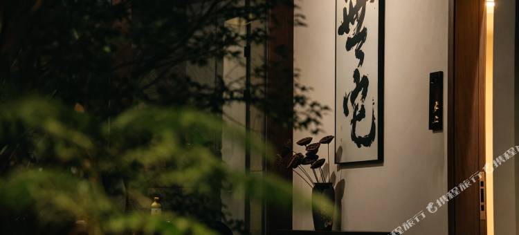 無它·尘客民宿(潮州古城牌坊街店)图片