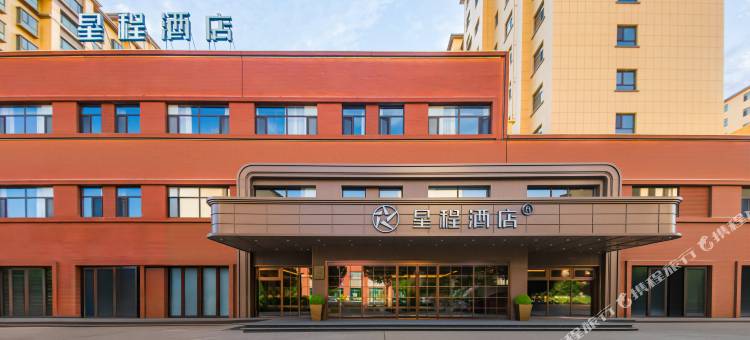 星程酒店(瓜州大道县政府店)图片